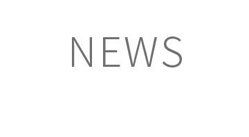 採用サイトリニューアルのお知らせ